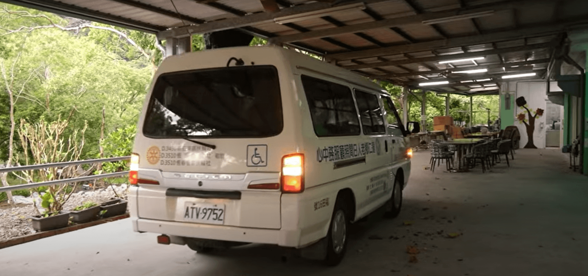 醫療服務車募資影片(台東土坂)